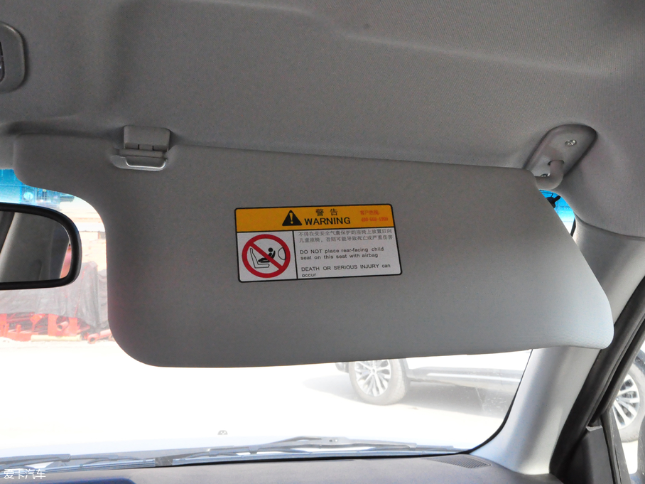 2018LE5 Wް 2.0T ̓pӢ4D20D