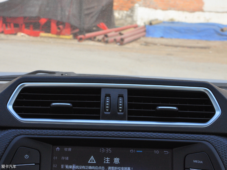 2018LE5 Wް 2.0T pӢ4D20D