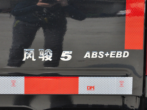 2018Wް 2.0T ̓pӢ4D20D ^