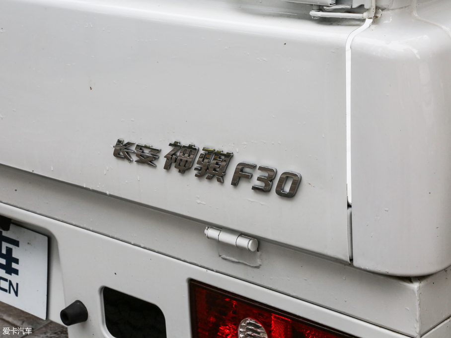 2018UF30 1.5L m~d1015