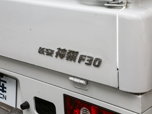 2018款单排1.5L 舒适版额载1015 细节外观