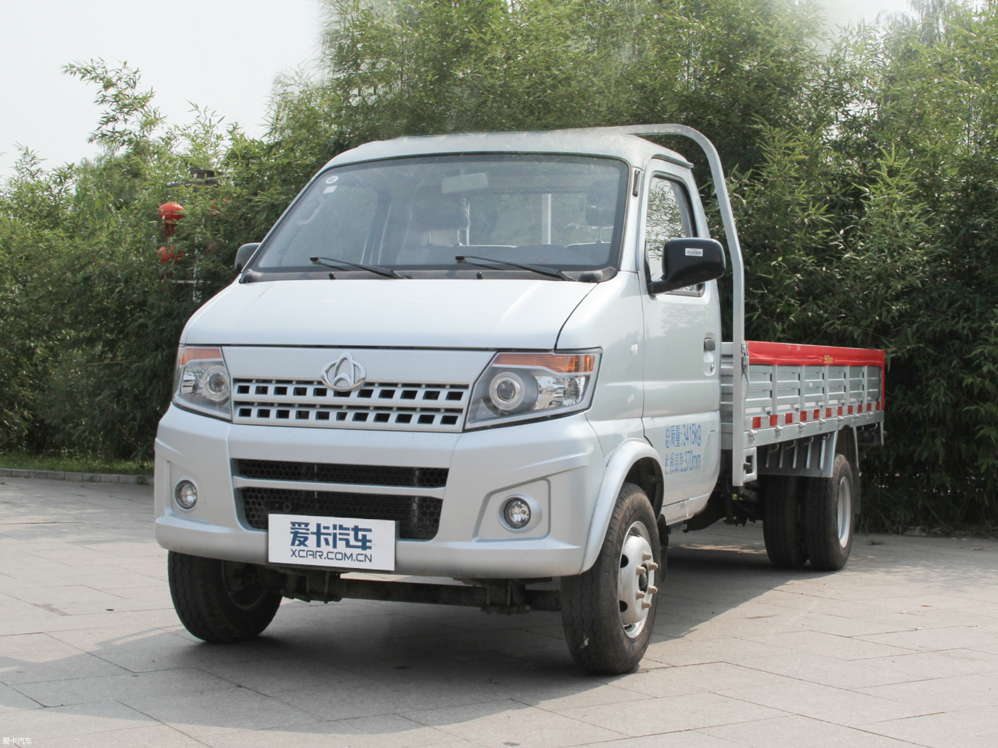 5l 载货车单排舒适型3.6米货箱 额载1245