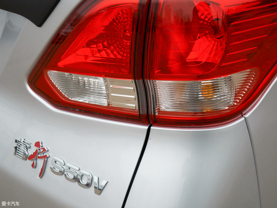 2018L(zhng)S50 S50V 1.5L 5