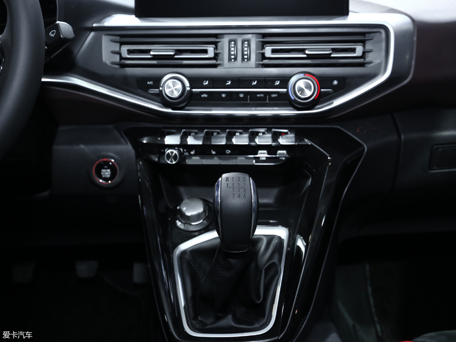 2020PF70 1.9T (q)(bio)S  (gu)V