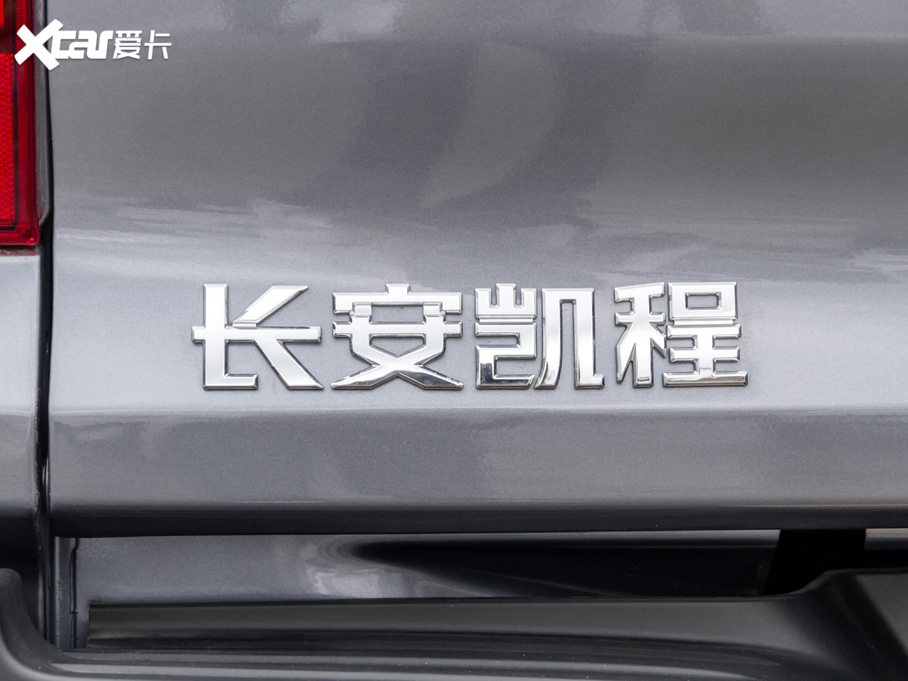 2020PF70 2.5T (q)LS ~d675KG  VI