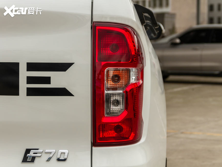 2020PF70 2.5T (q)ALS ~d675KG  VI