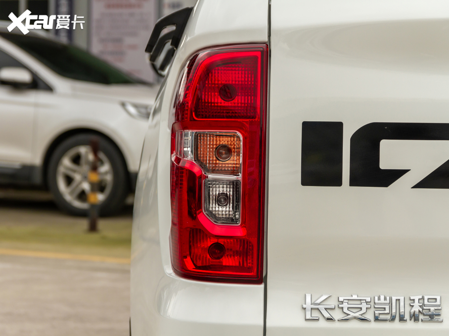 2020PF70 2.5T ALS ~d675KG  VI