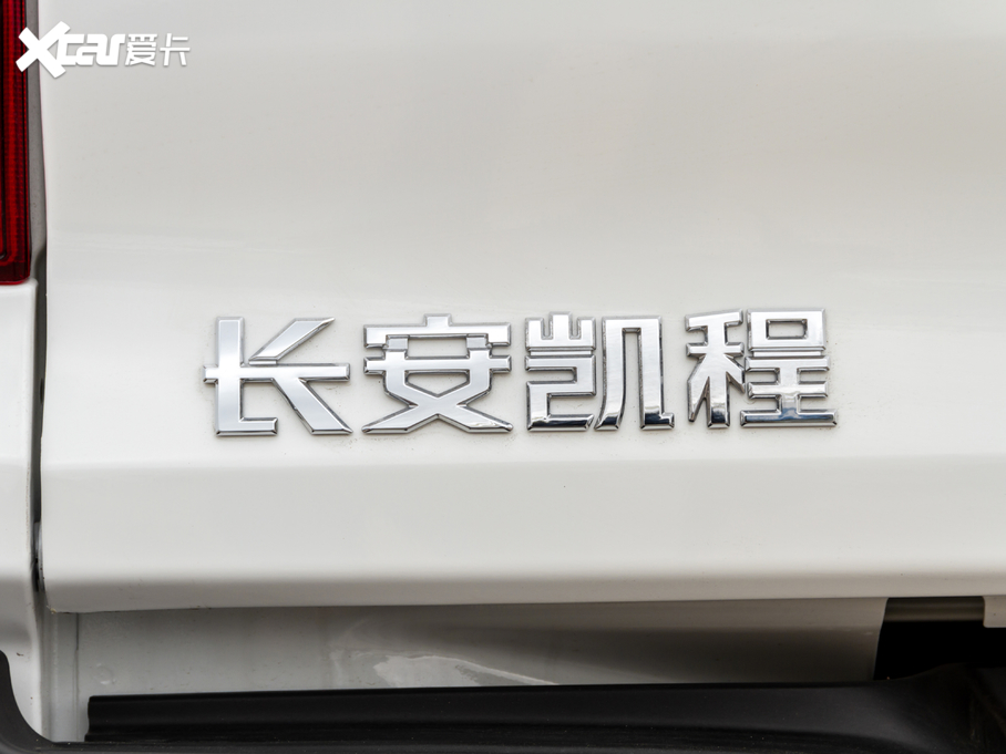 2020PF70 2.5T ALS ~d675KG  VI