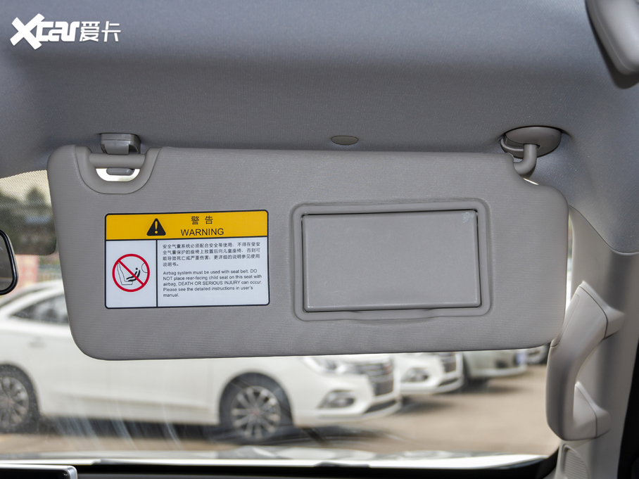 2020PF70 2.5T (q)AL(zhng)S ~d675KG  (gu)VI