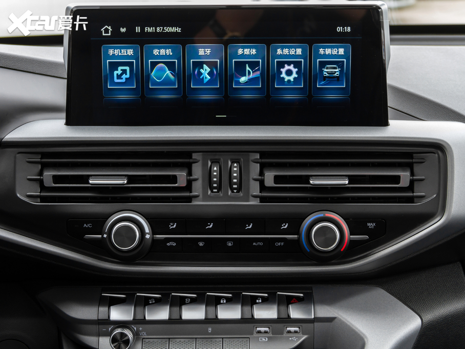 2020PF70 2.5T (q)ALS ~d675KG  VI