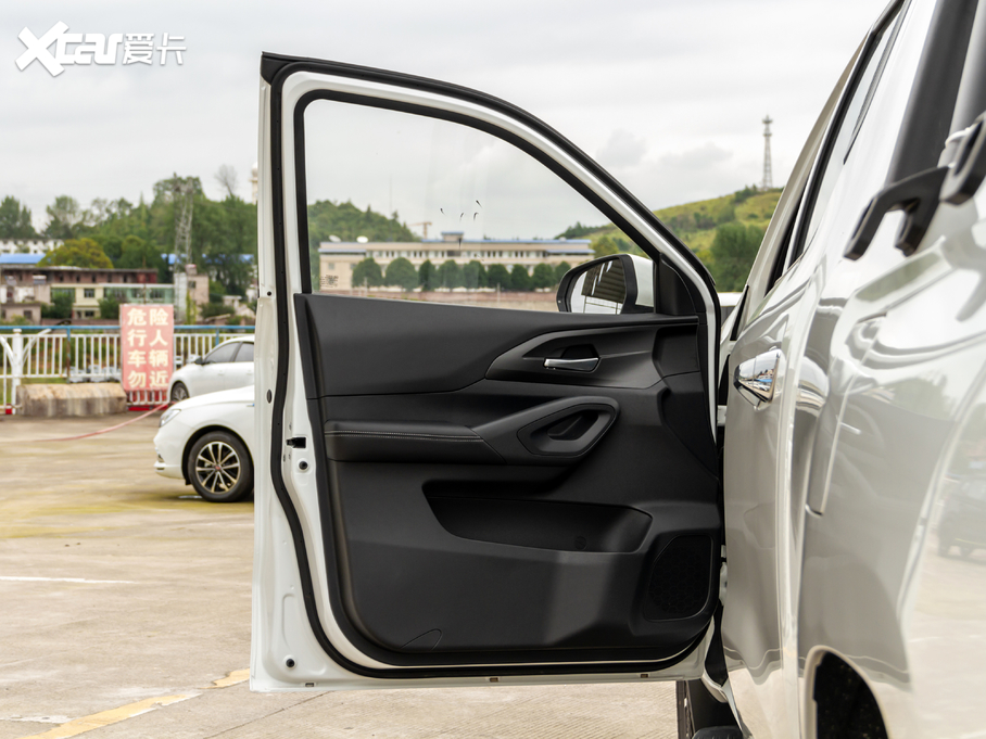 2020PF70 2.5T (q)ALS ~d675KG  VI