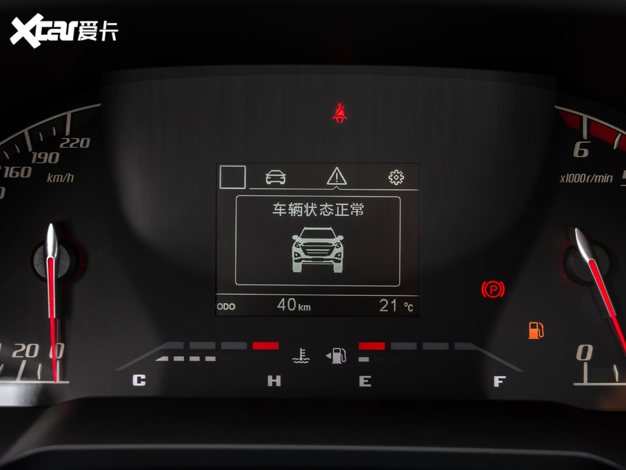 2020PF70 2.5T (q)ALS ~d675KG  VI