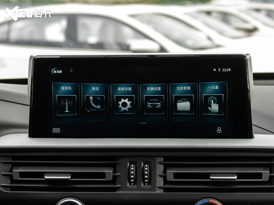 2020PF70 2.5T (q)ALS ~d675KG  VI