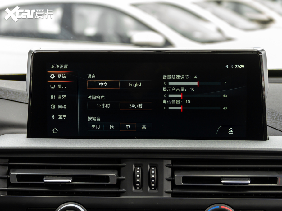 2020PF70 2.5T ALS ~d675KG  VI