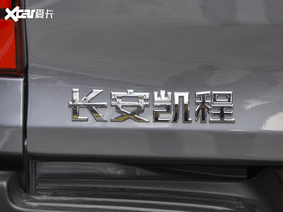 2020PF70 2.5T LS ~d495KG  VI