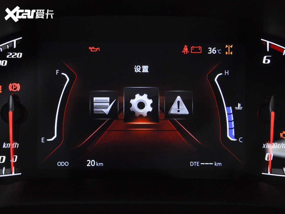 2020PF70 2.5T LS ~d495KG  VI