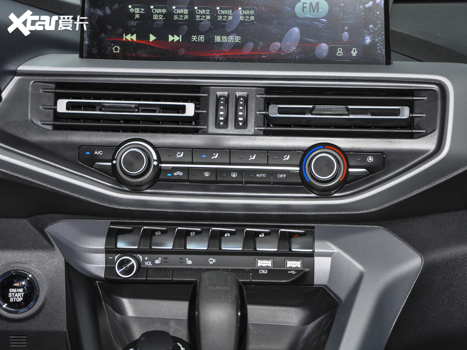 2020PF70 2.5T (q)L(zhng)S ~d495KG  (gu)VI