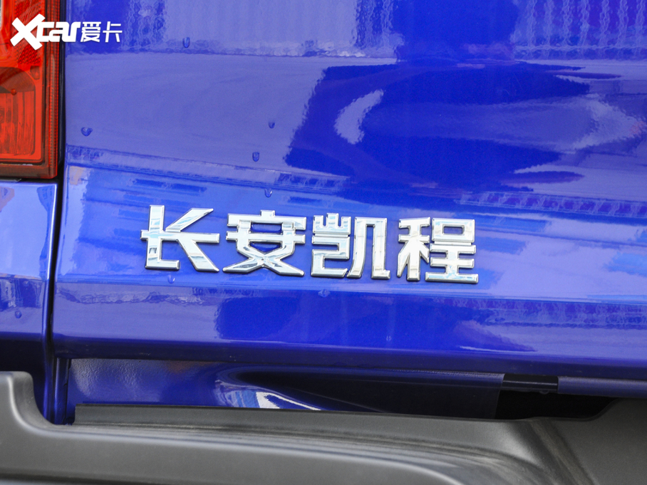 2020PF70 2.5T ALS ~d495KG  VI