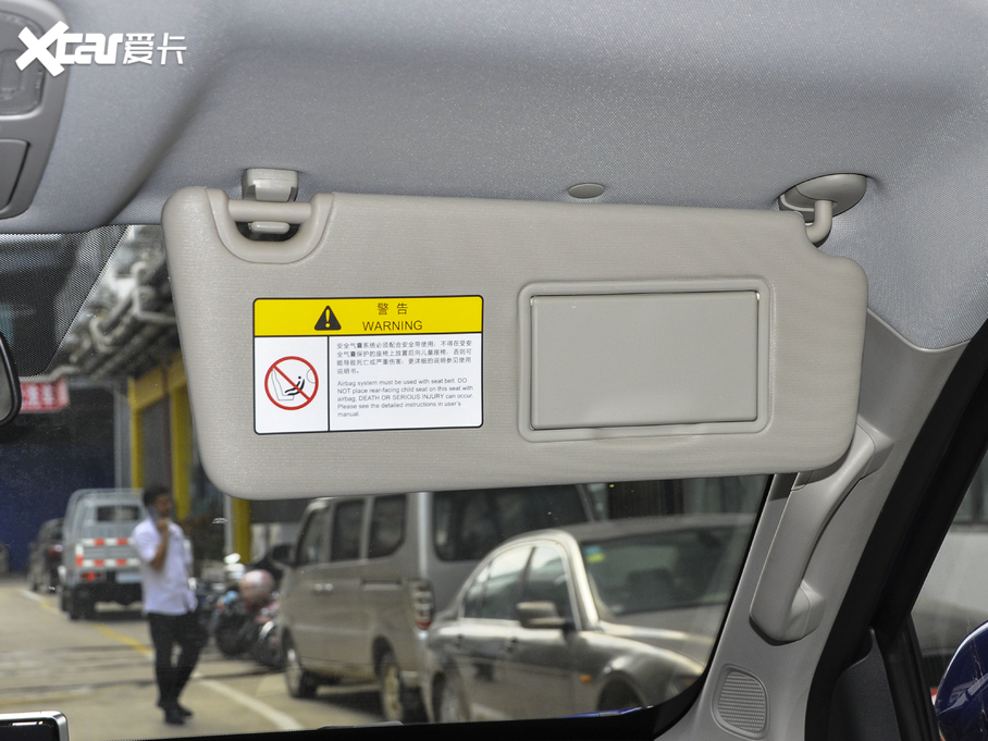 2020��P��F70 2.5T ���(q��)���A���L�S �~�d495KG ���� ��VI