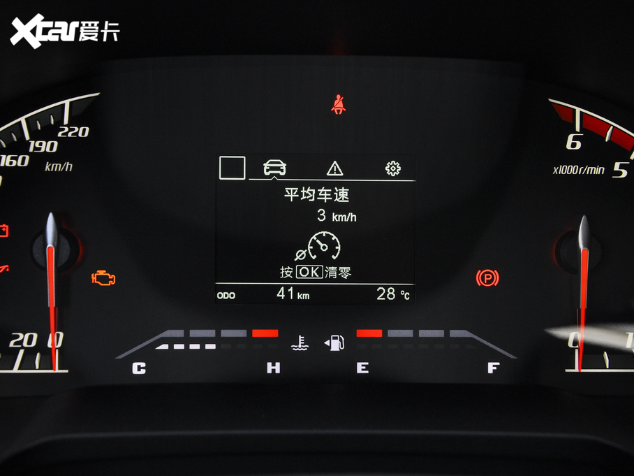 2020PF70 2.5T (q)ALS ~d495KG  VI