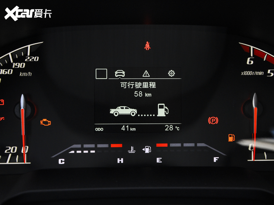 2020PF70 2.5T ALS ~d495KG  VI