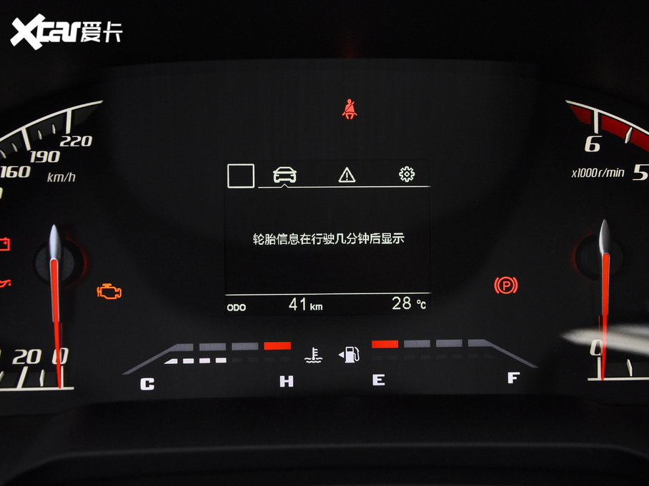 2020PF70 2.5T ALS ~d495KG  VI