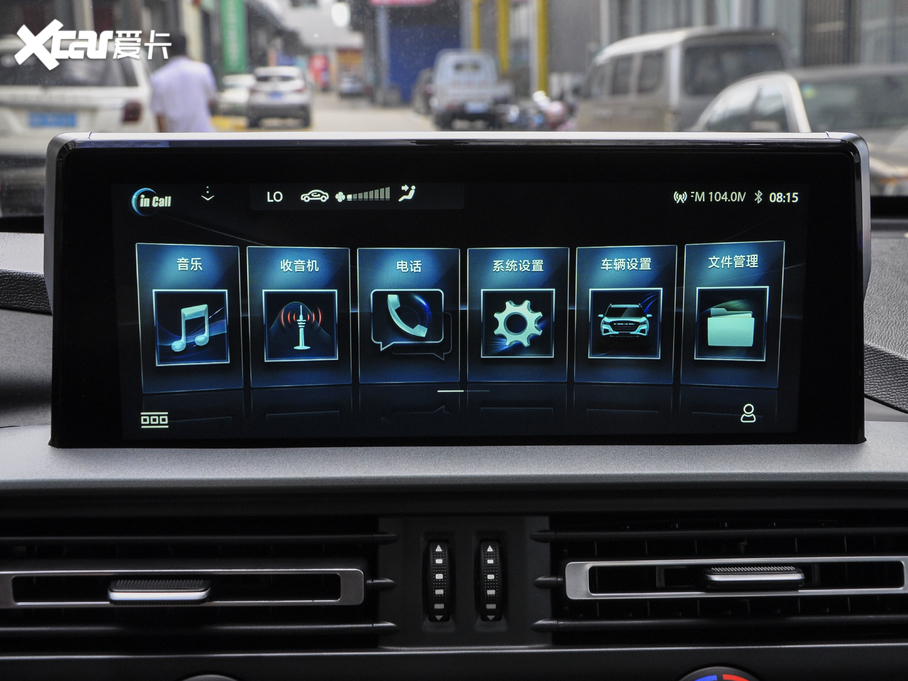 2020PF70 2.5T ALS ~d495KG  VI