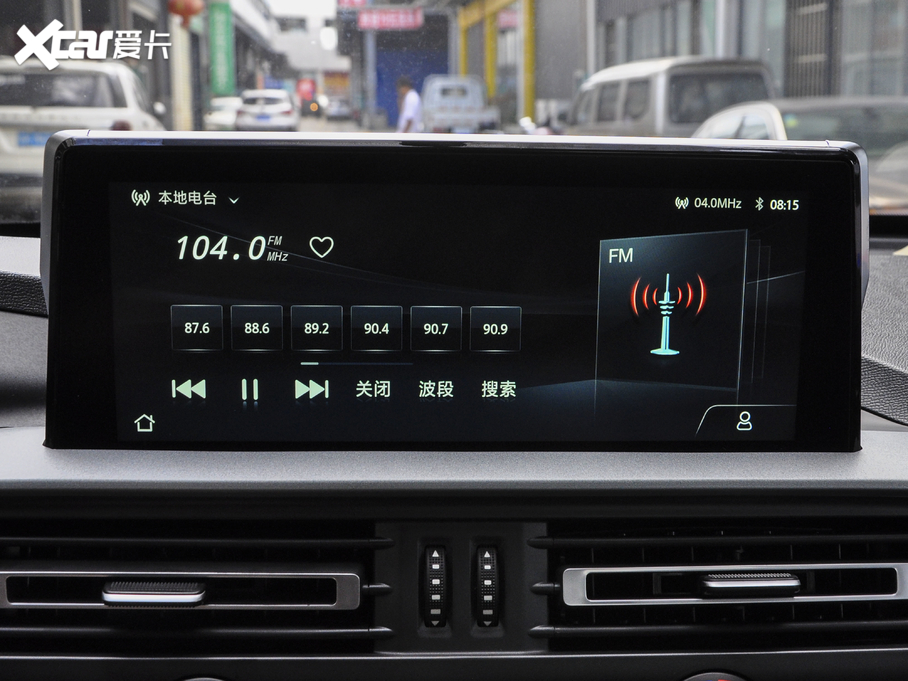 2020PF70 2.5T (q)ALS ~d495KG  VI