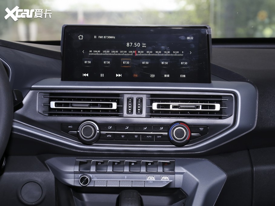 2020PF70 2.5T AS  VI