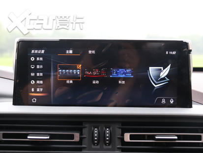 長安輕型車2019款凱程F70