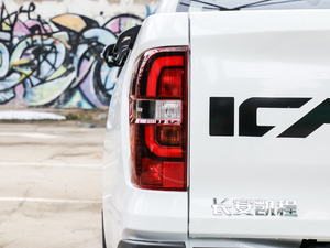 20202.4T Ԅ(dng)(q)(bio)S  (x)(ji)^