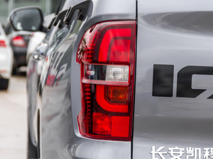 20202.5T (q)L(zhng)S ~d675KG  VI (x)(ji)^