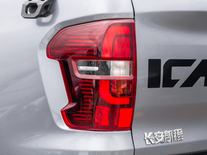 20202.5T (q)L(zhng)S ~d675KG  VI (x)(ji)^