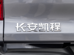 20202.5T (q)L(zhng)S ~d675KG  VI (x)(ji)^