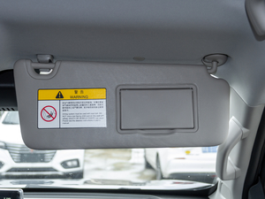 20202.5T LS ~d675KG  VI g