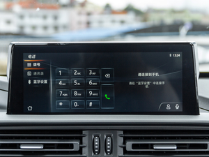 20202.5T LS ~d675KG  VI п؅^