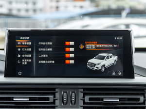 20202.5T LS ~d675KG  VI п؅^