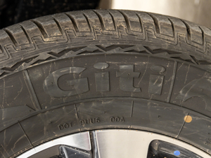 20202.5T ALS ~d675KG  VI ݆̥Ʒ