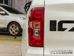 20202.5T ALS ~d675KG  VI ^