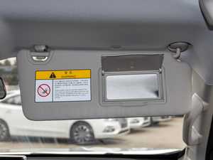 20202.5T ALS ~d675KG  VI g