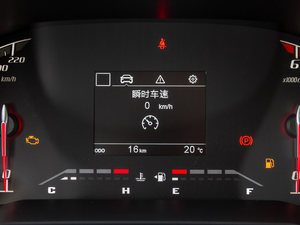 20202.5T (q)ALS ~d675KG  VI п؅^(q)