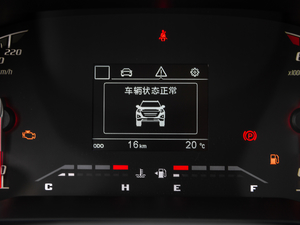 20202.5T (q)ALS ~d675KG  VI п؅^(q)