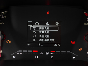 20202.5T (q)ALS ~d675KG  VI п؅^(q)