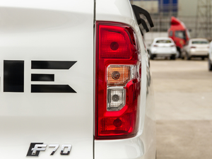 20202.5T ALS ~d675KG  VI β