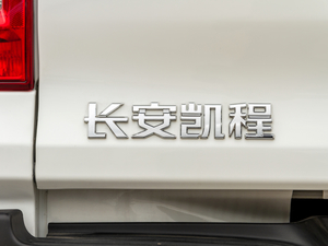 20202.5T ALS ~d675KG  VI (ji)^