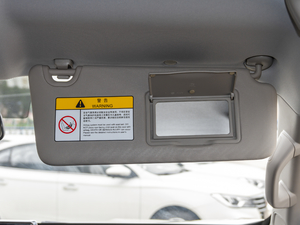 20202.5T ALS ~d675KG  VI g