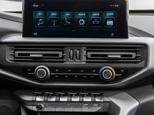 20202.5T ALS ~d675KG  VI {L