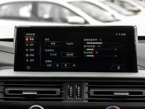 20202.5T ALS ~d675KG  VI п؅^(q)