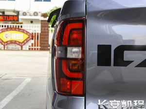 20202.5T LS ~d495KG  VI ^