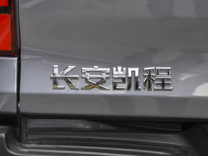 20202.5T LS ~d495KG  VI ^